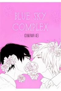 Đọc truyện Blue Sky Complex Online cực nhanh