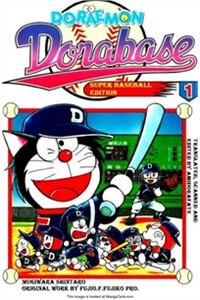 Đọc truyện Dorabase (Doraemon Bóng Chày) Online cực nhanh