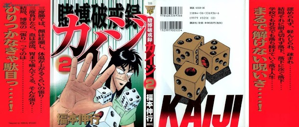 Đọc truyện Kaiji Online cực nhanh