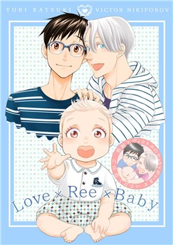 Đọc truyện Love x Ree x Baby - Yuri!!! on ICE Online cực nhanh