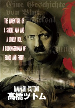 Đọc truyện NeuN-TAKAHASHI-Tsutomu Online cực nhanh