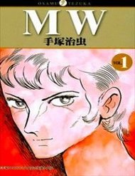 Đọc truyện Mw (Tezuka Osamu) Online cực nhanh