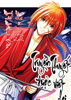 Đọc truyện Lãng khách Kenshin phần 2 Online cực nhanh