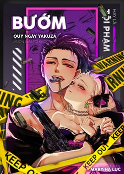 Đọc truyện Bướm hay là tội phạm~Quý ngài Yakuza muốn làm tôi khóc Online cực nhanh