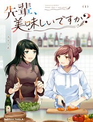 Đọc truyện Senpai, Oishiidesu Ka? Online cực nhanh